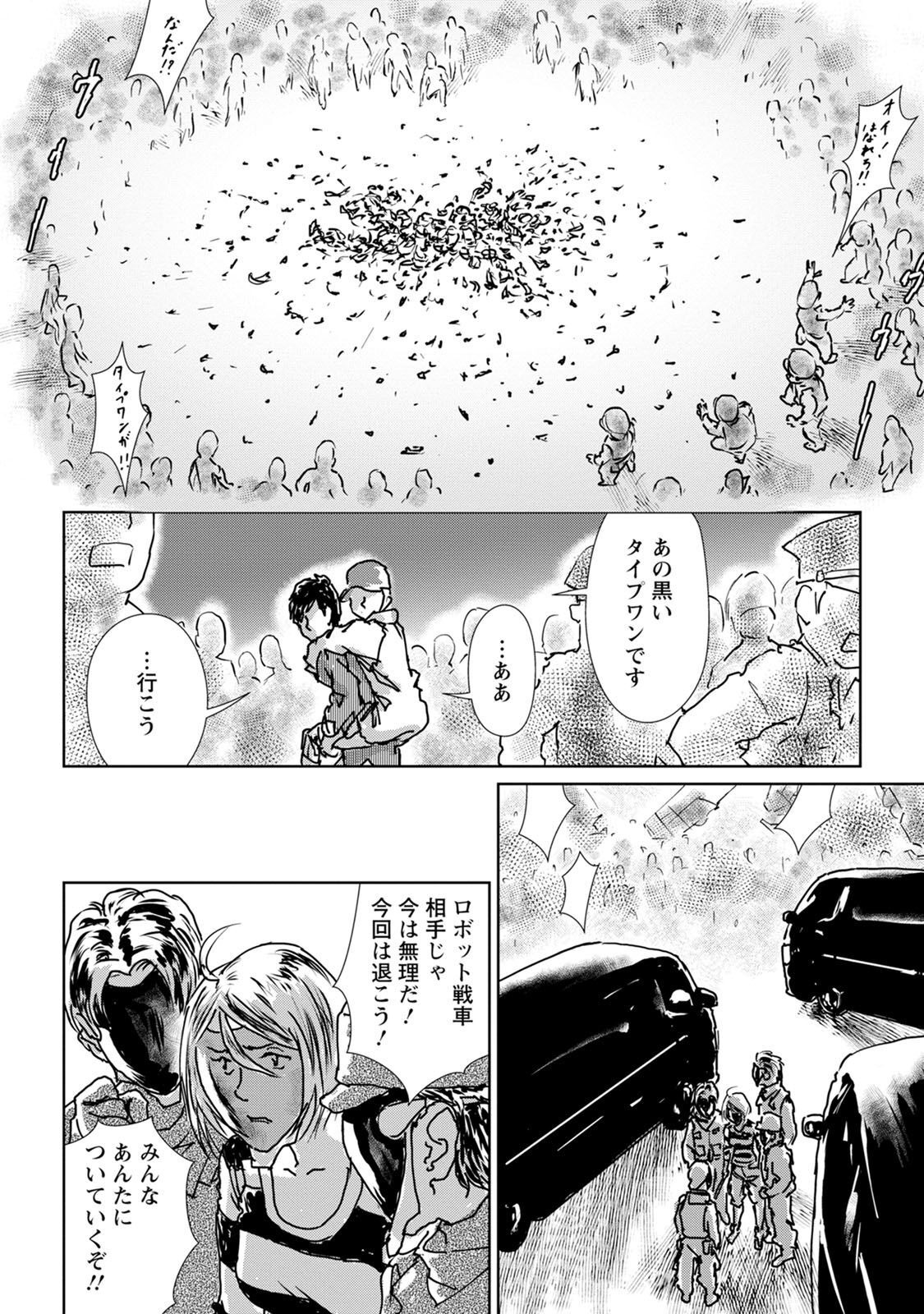P40