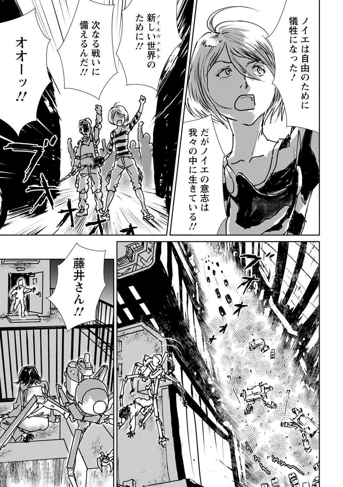 P41