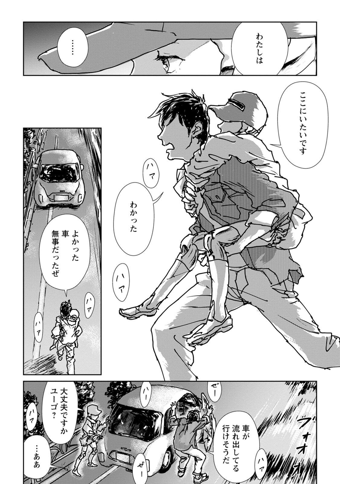 P46