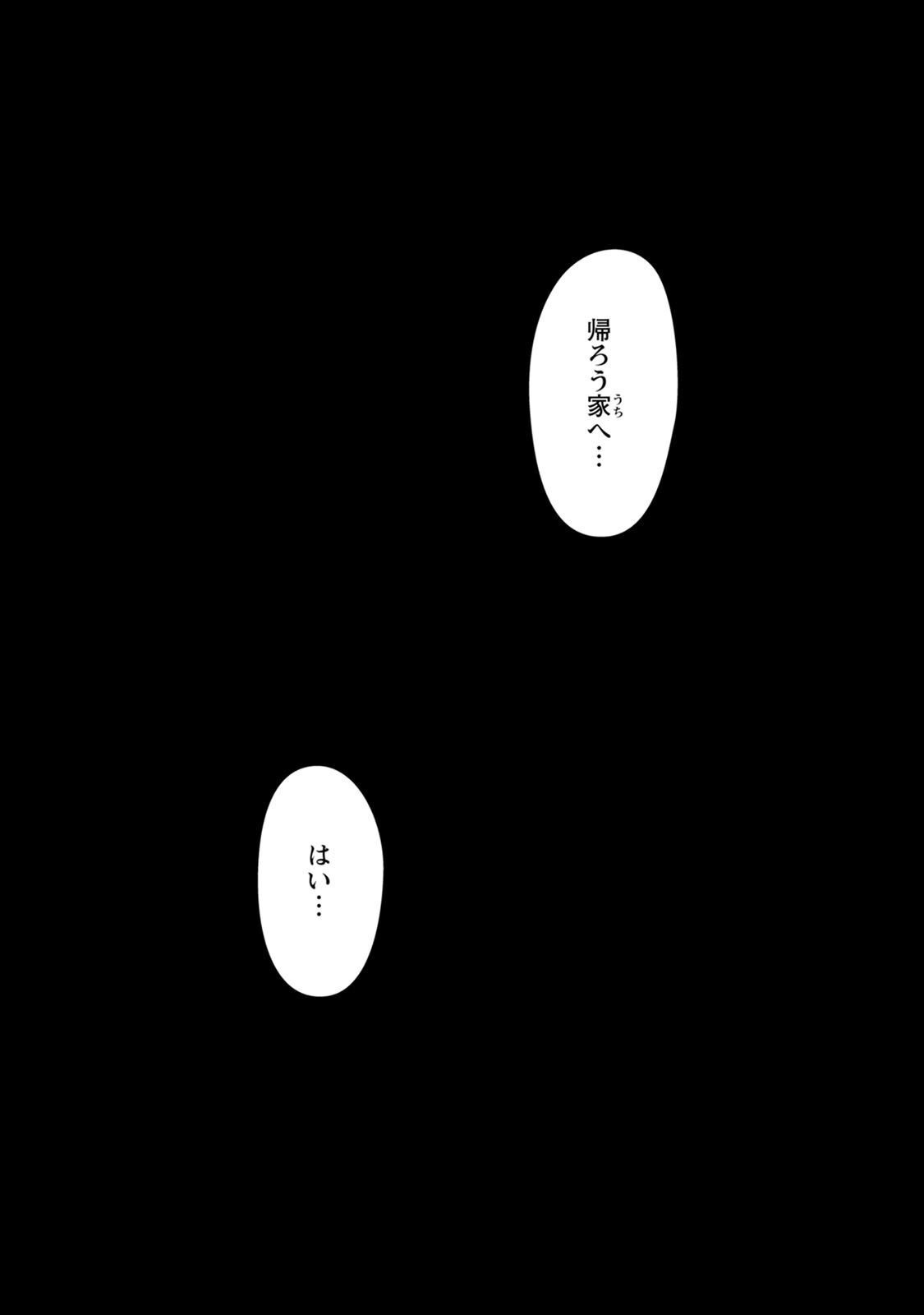 P48