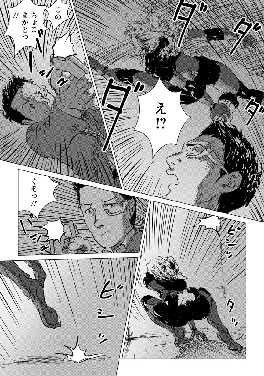 P15
