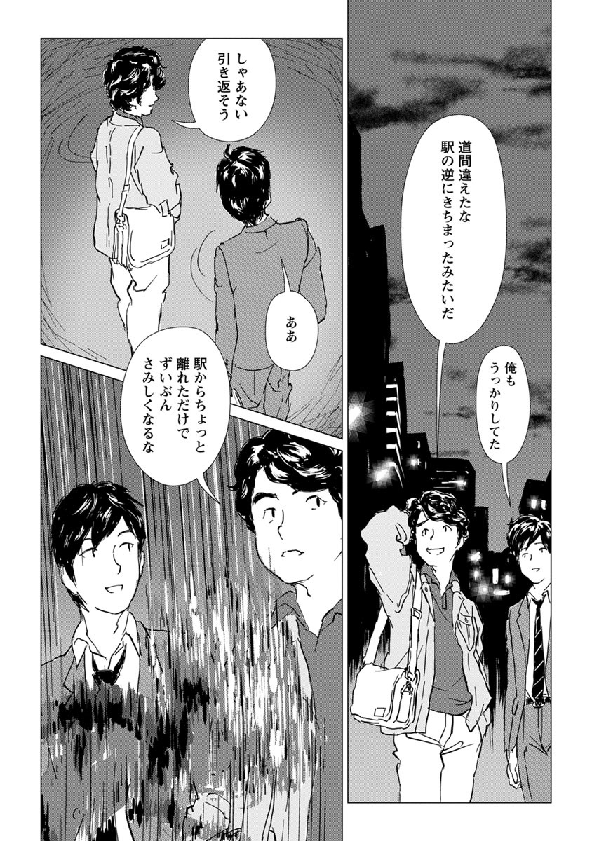 P15