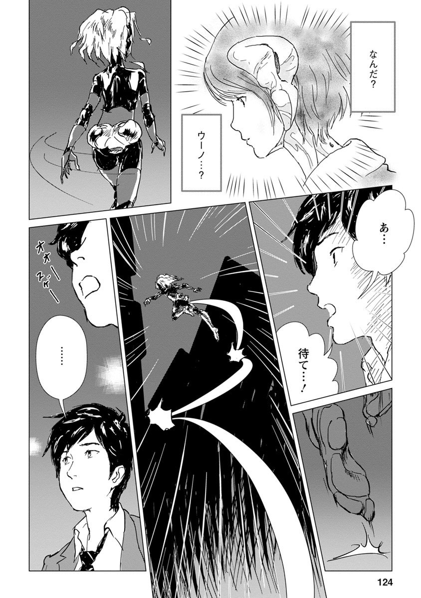 P18