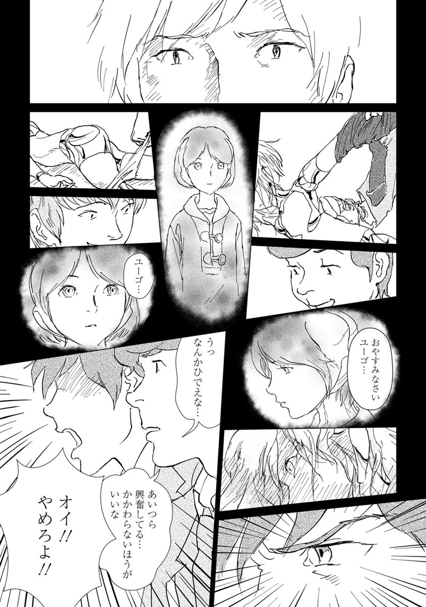 P9