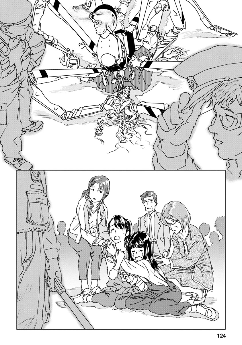 P26