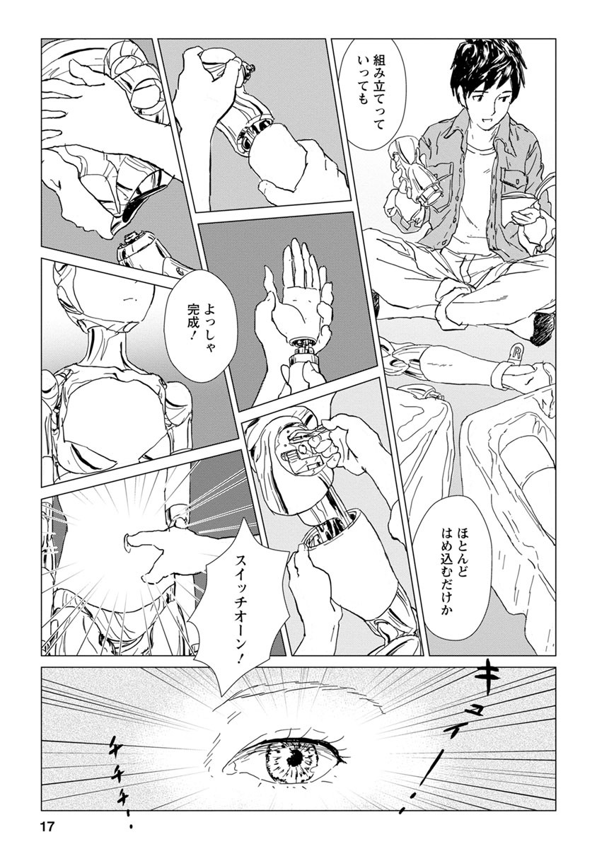 P15