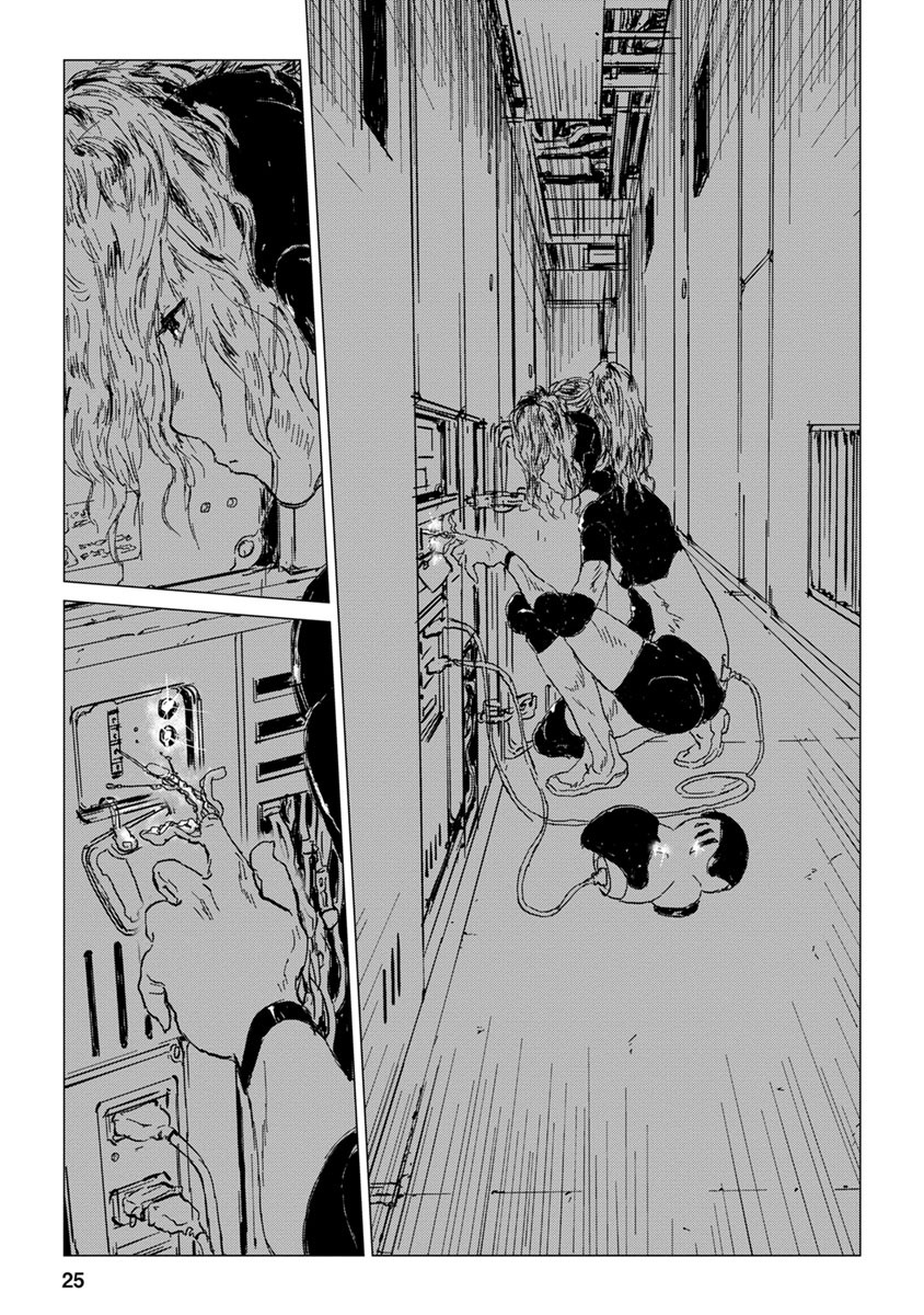 P23