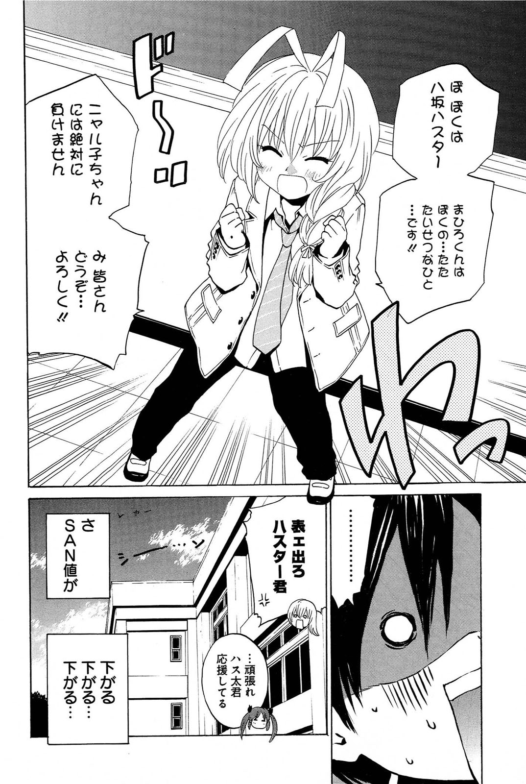 P30