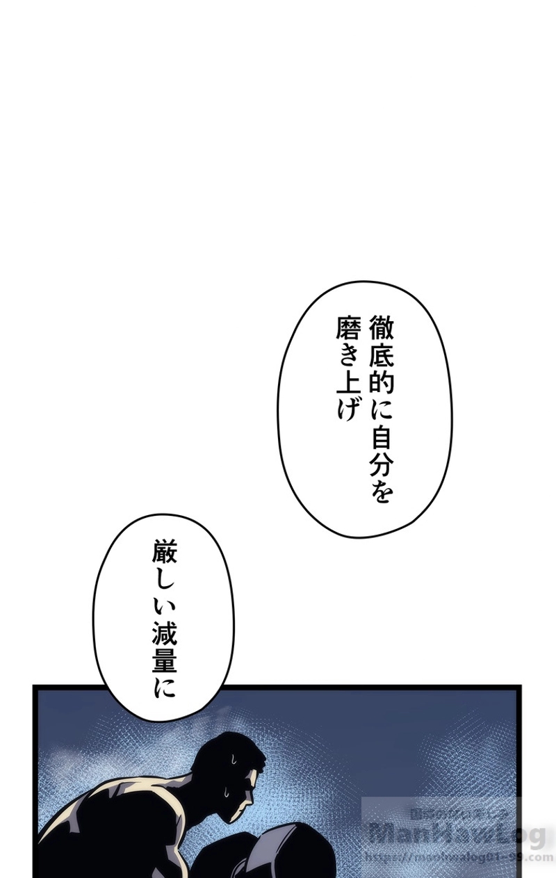 P43