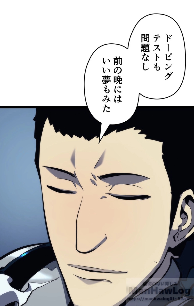 P46