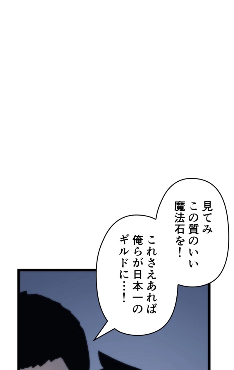 P51