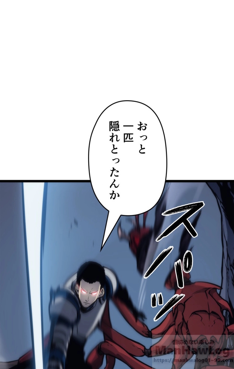 P55
