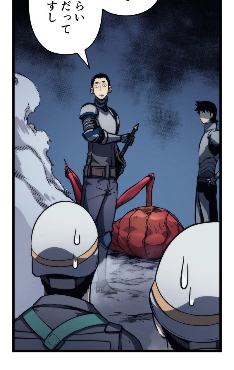 P57