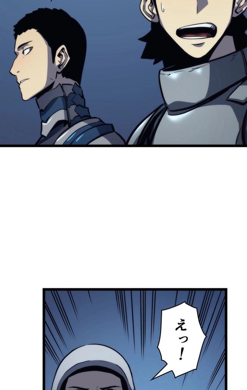 P59