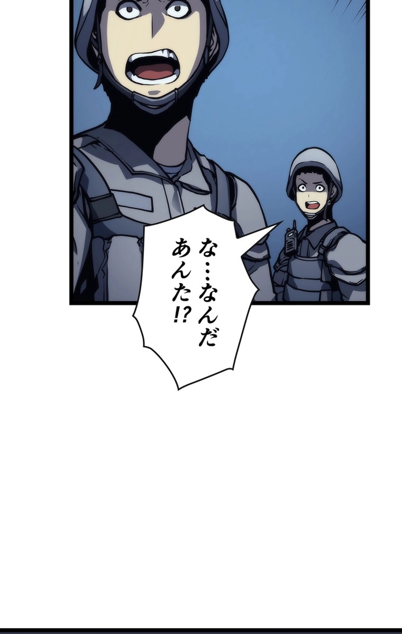 P60