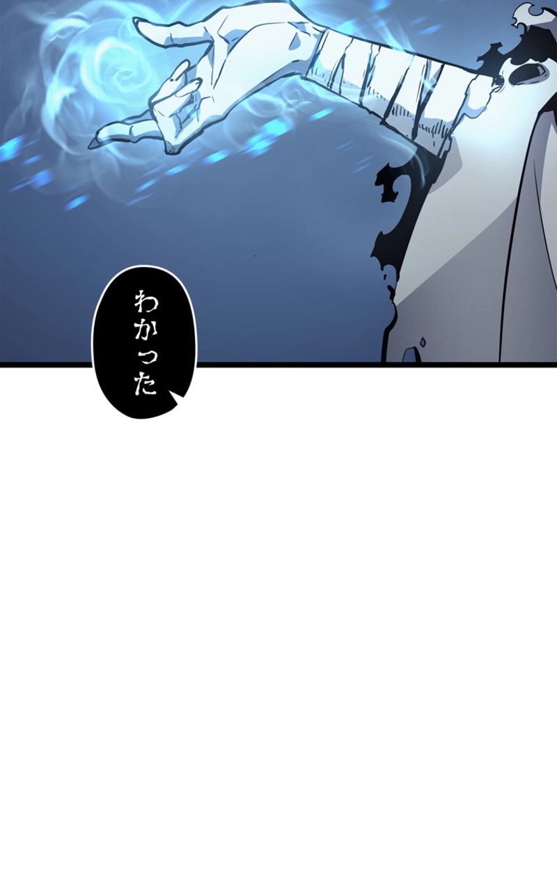 P78