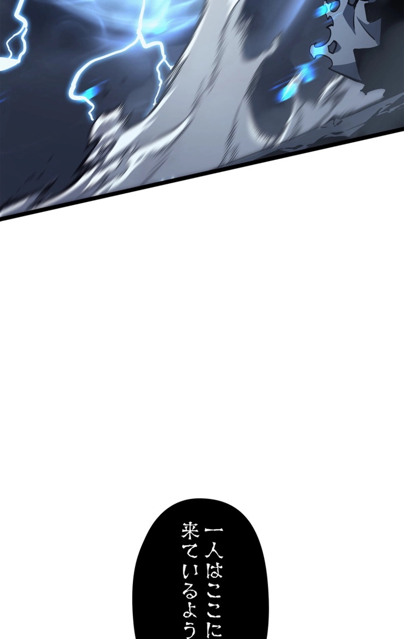 P80