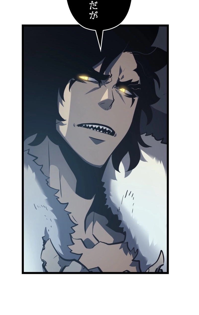 P81