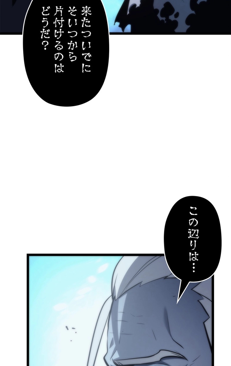 P83