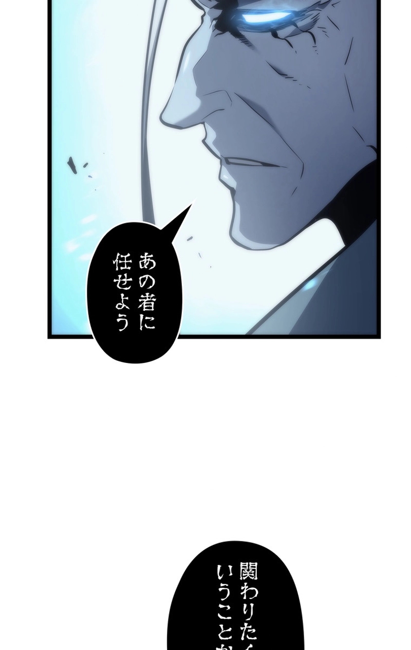 P84