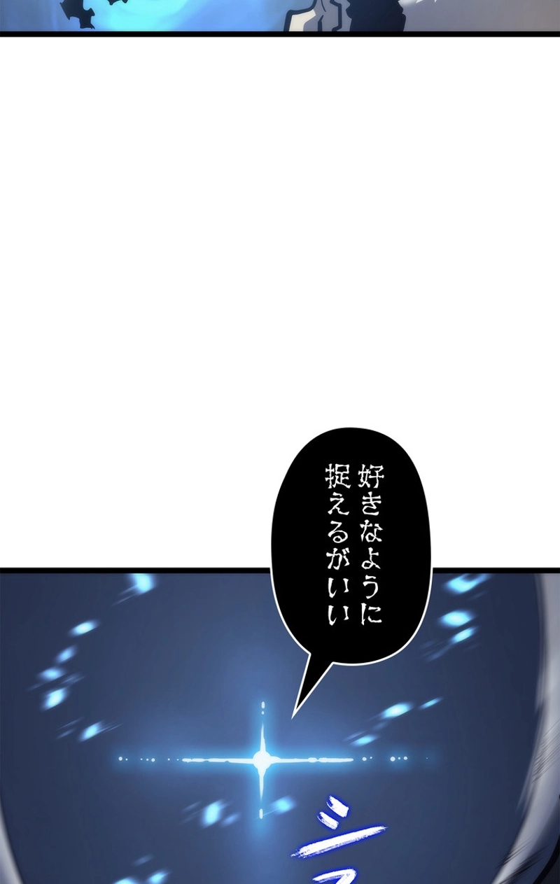 P86