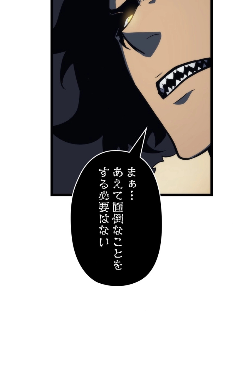 P90