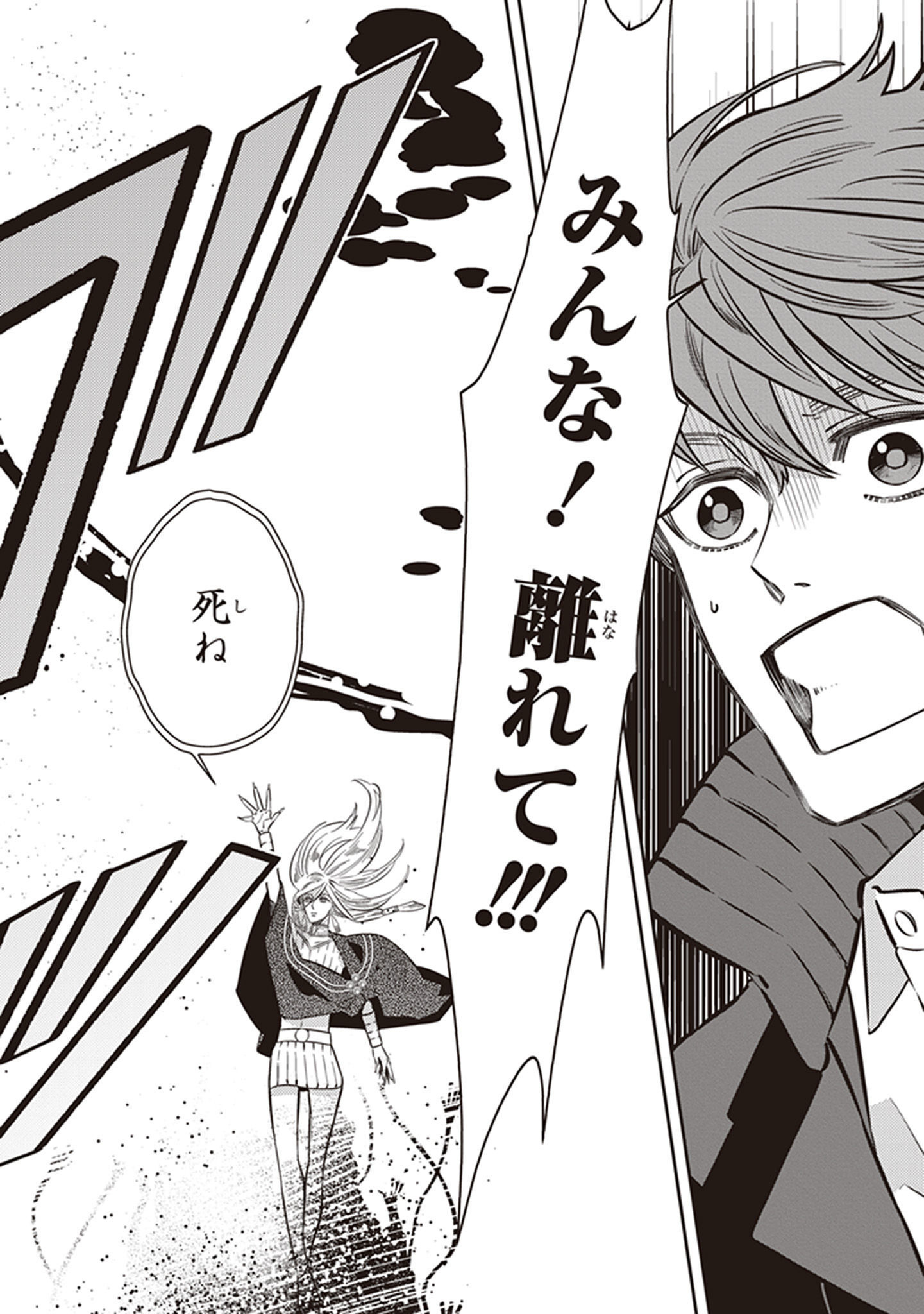 P48