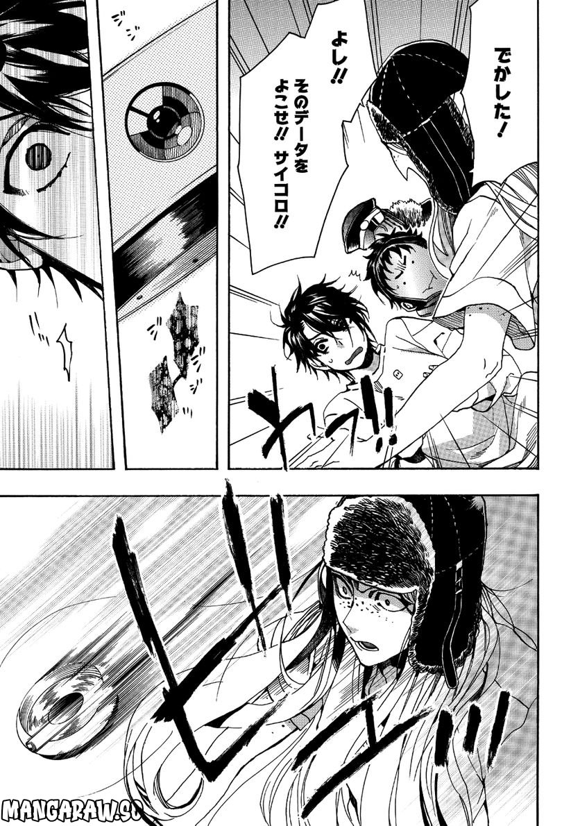 P19