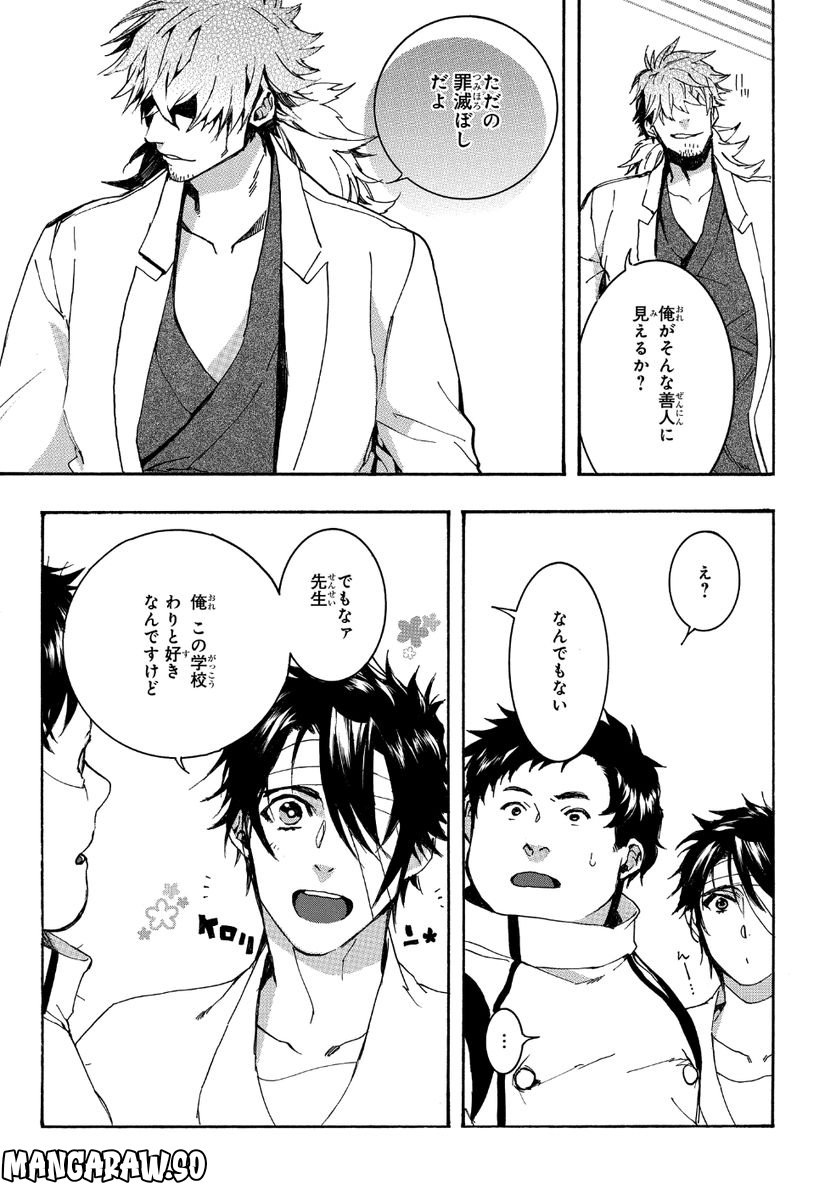 P19