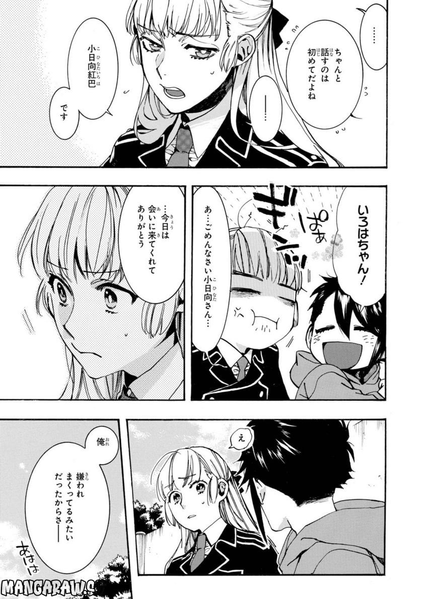 P5