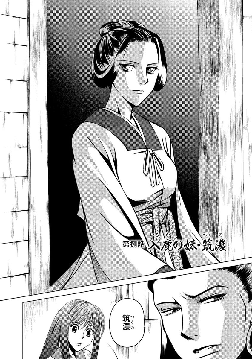 P36