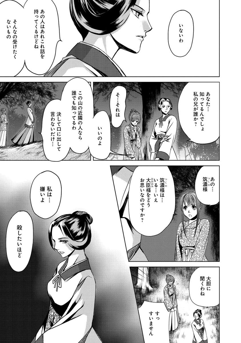P47