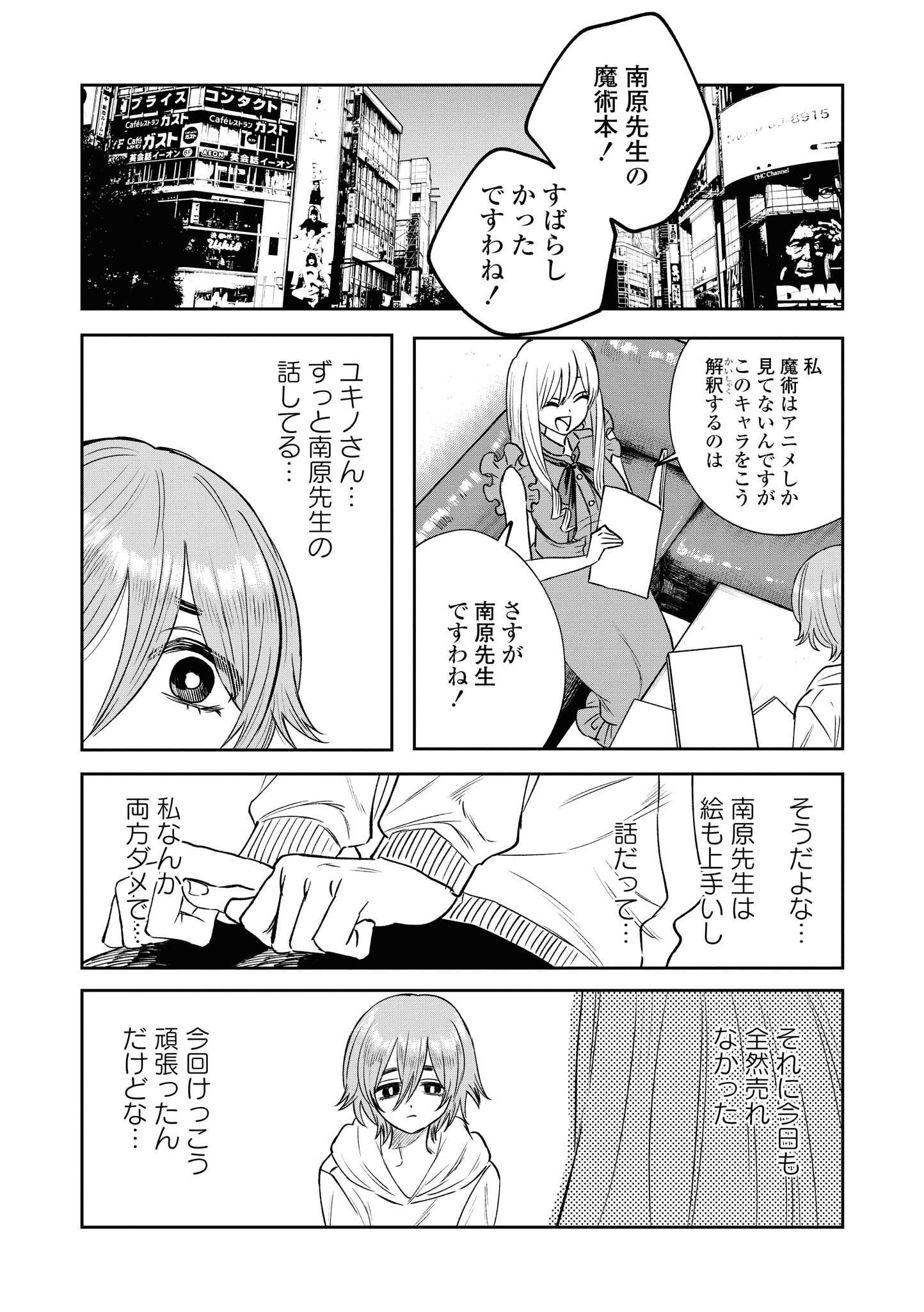 P35
