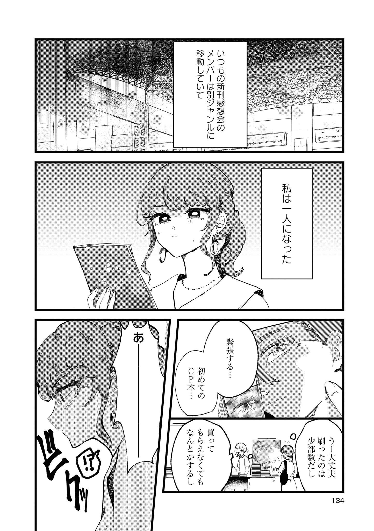 P24