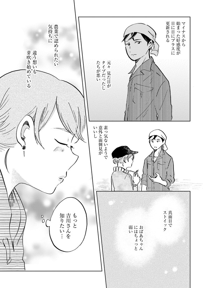 P30