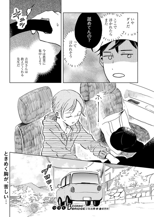 P31