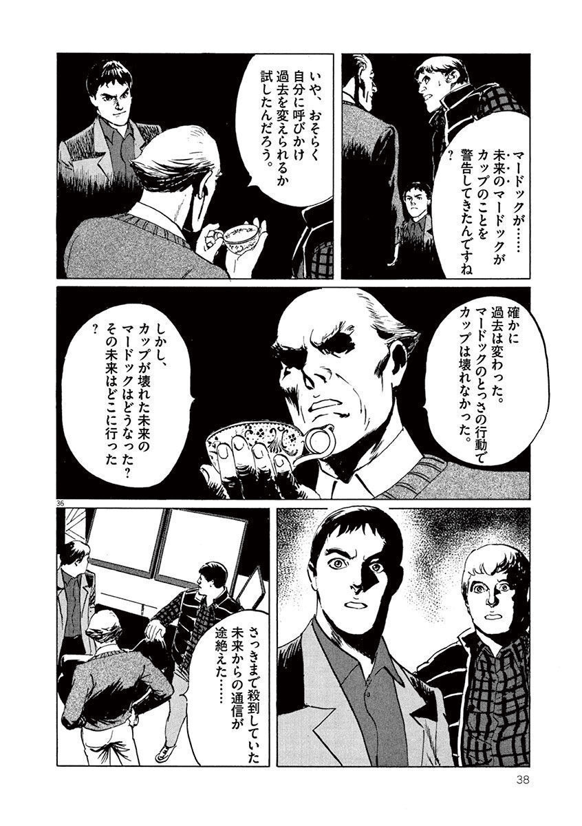 P36