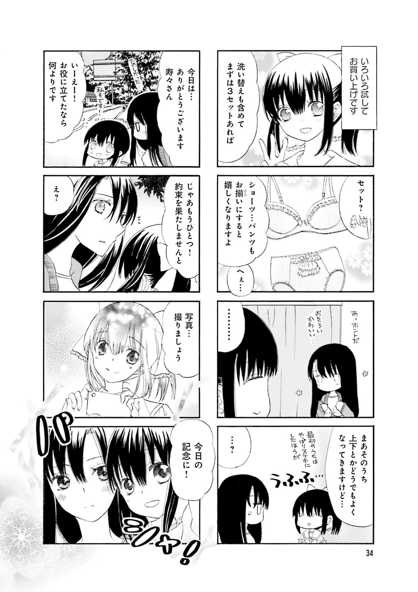 P34
