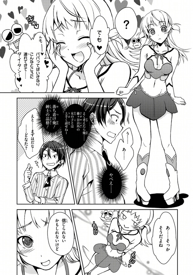 P17