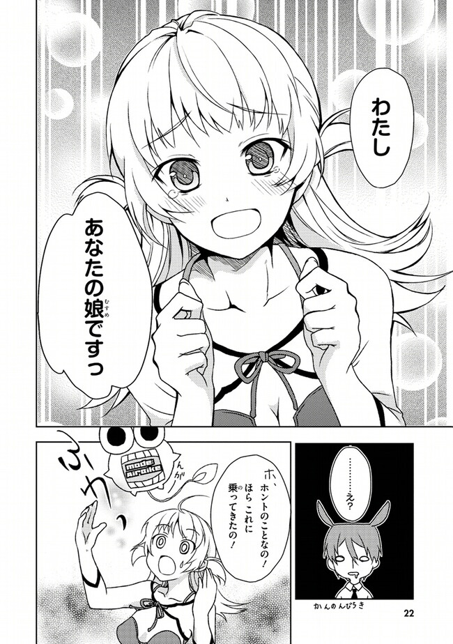 P18