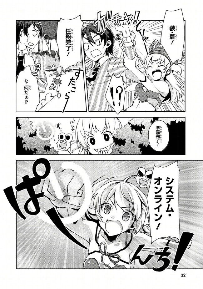 P28
