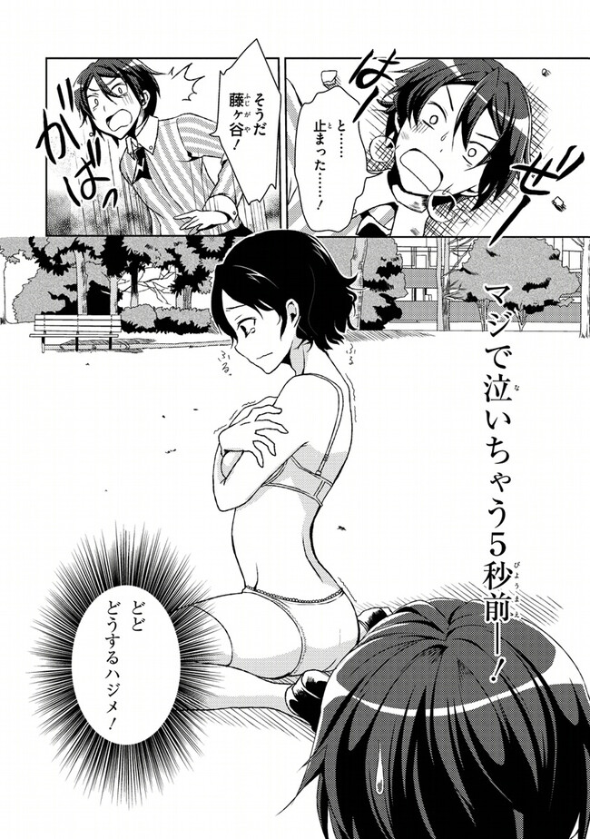 P34