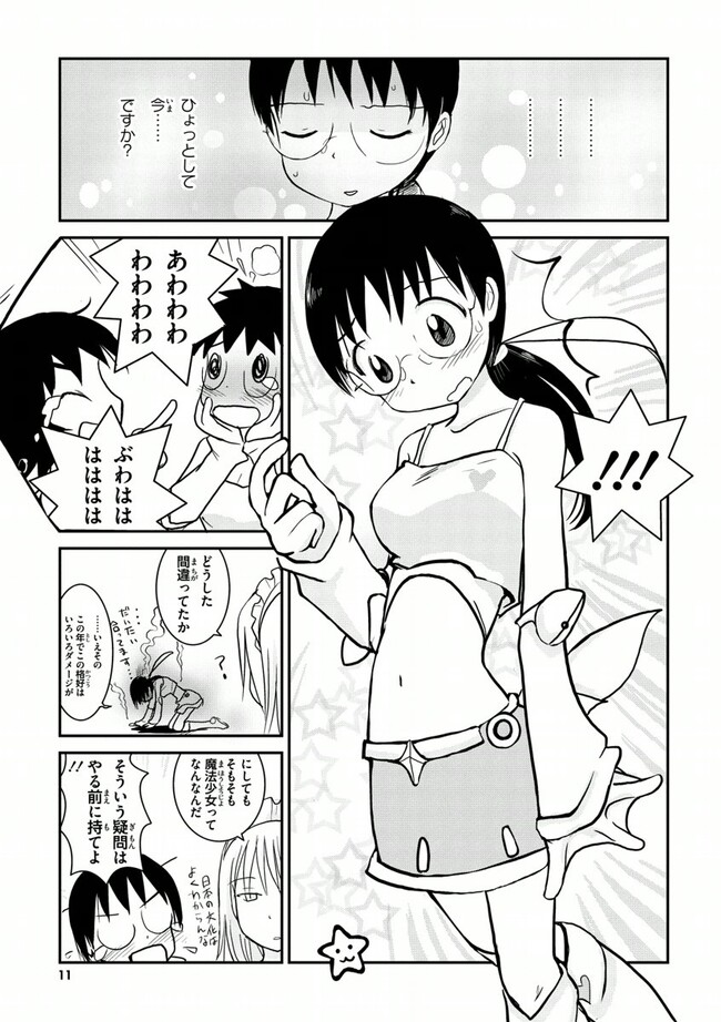 P9