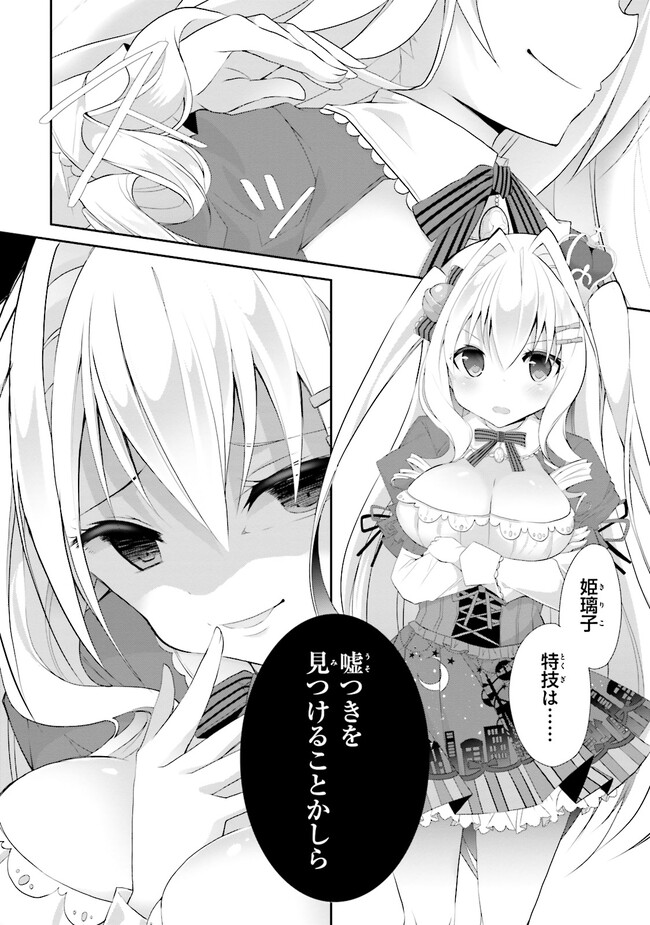 P22