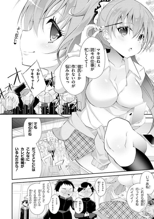 P24
