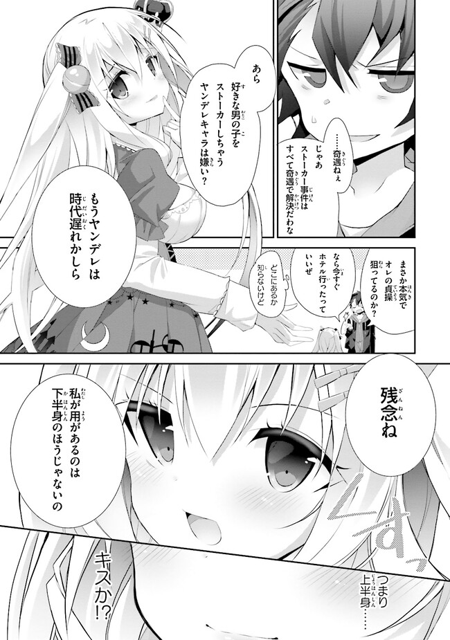 P27