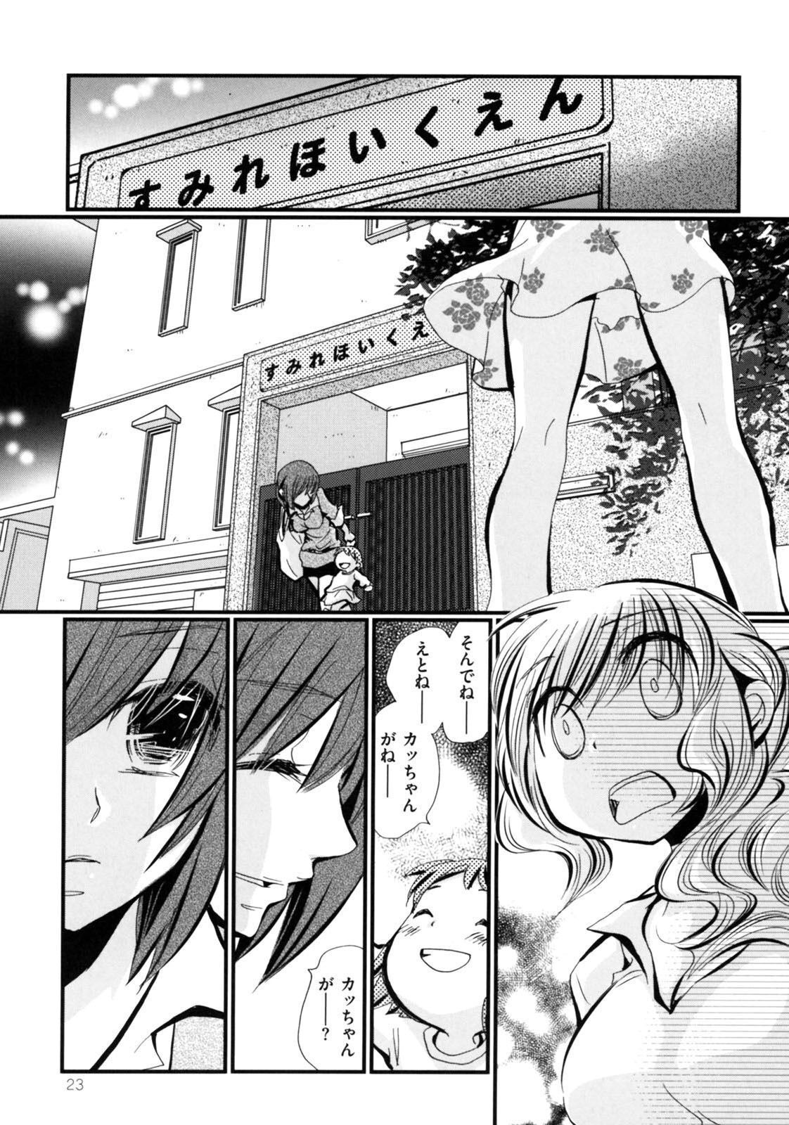 P21