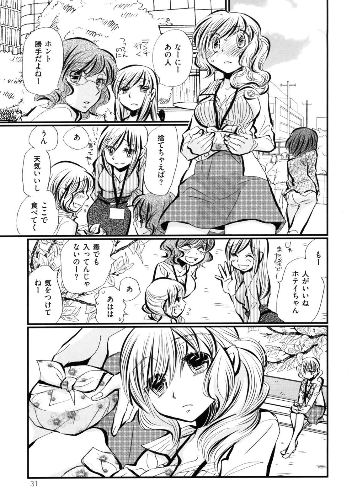 P29