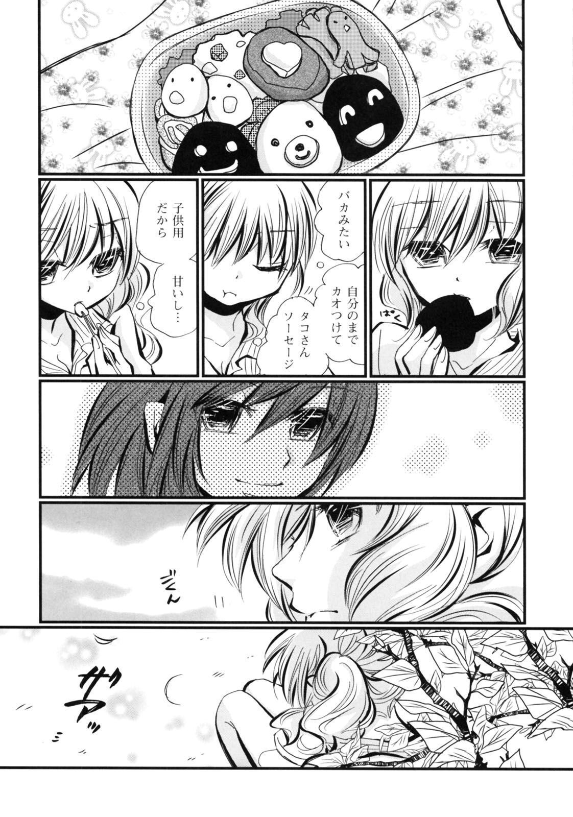 P30