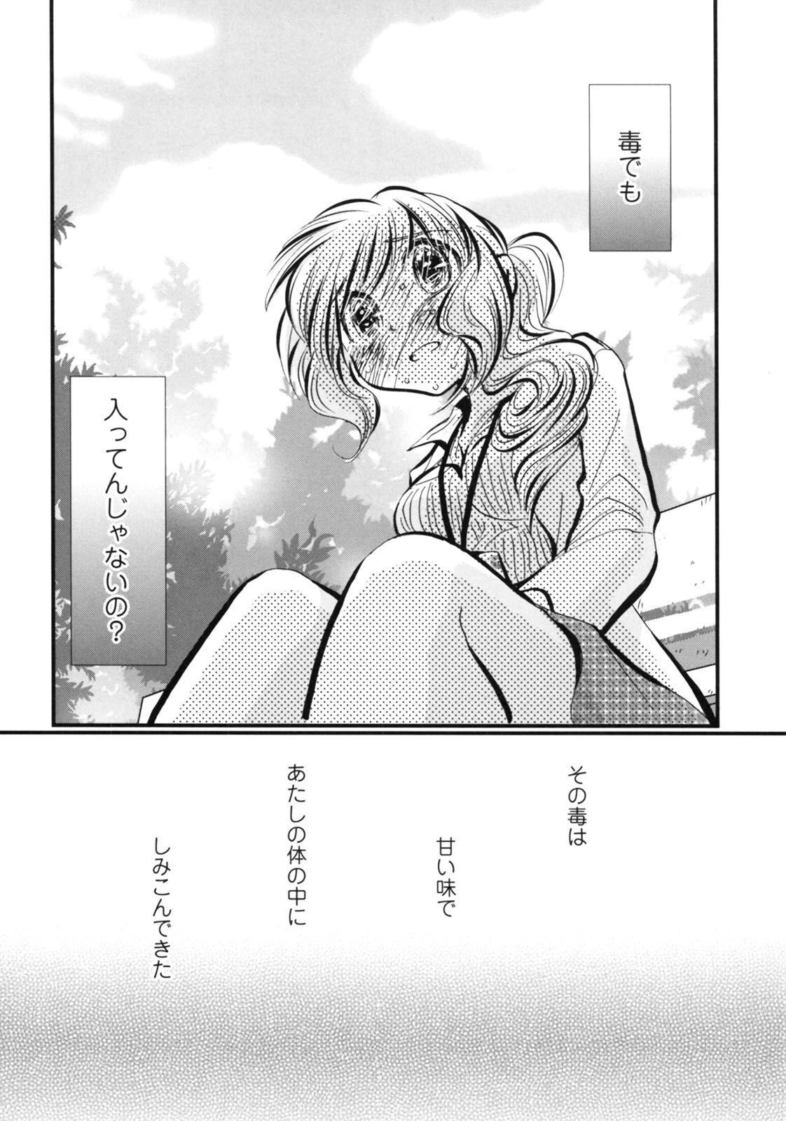 P32